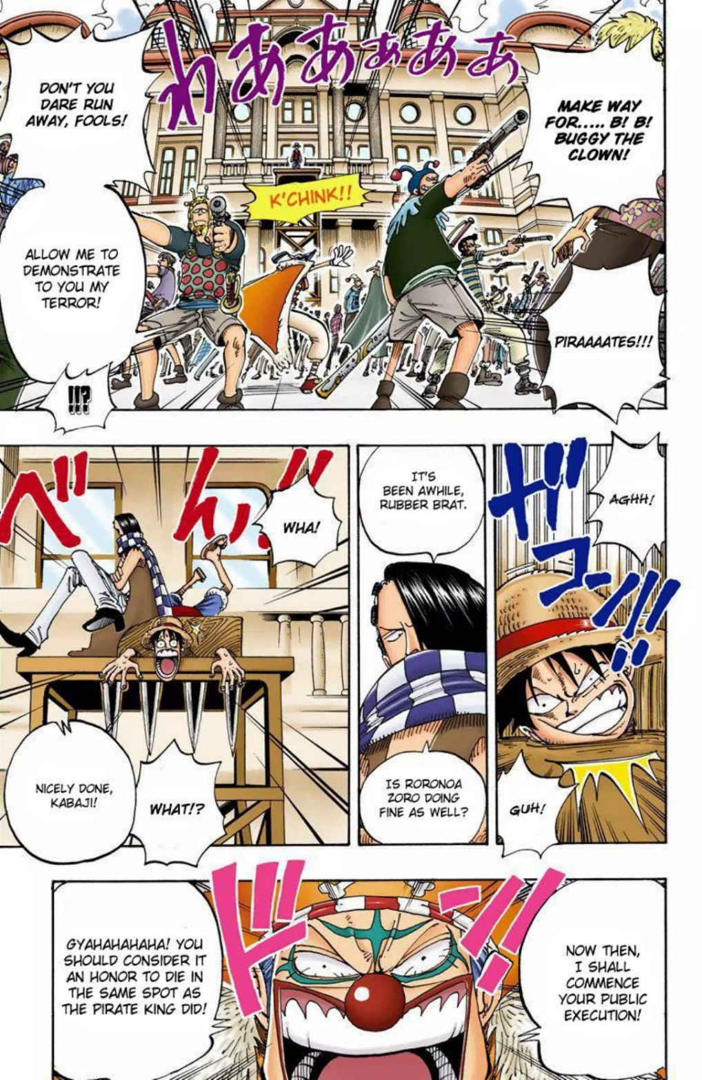 One Piece Volume 11 Page 143
