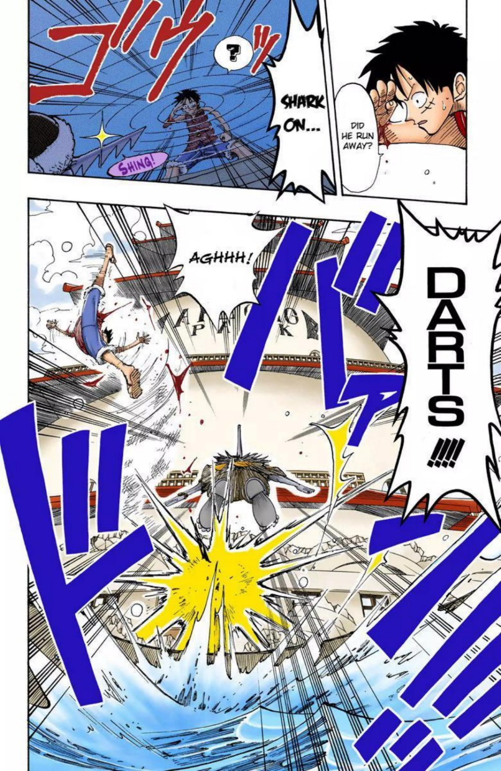 One Piece Volume 11 Page 15