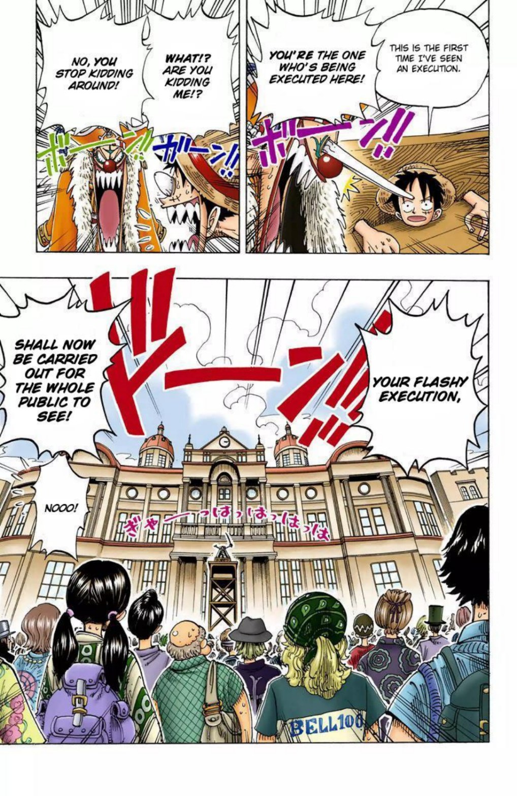 One Piece Volume 11 Page 152