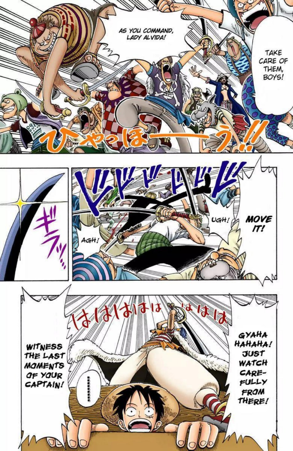 One Piece Volume 11 Page 160