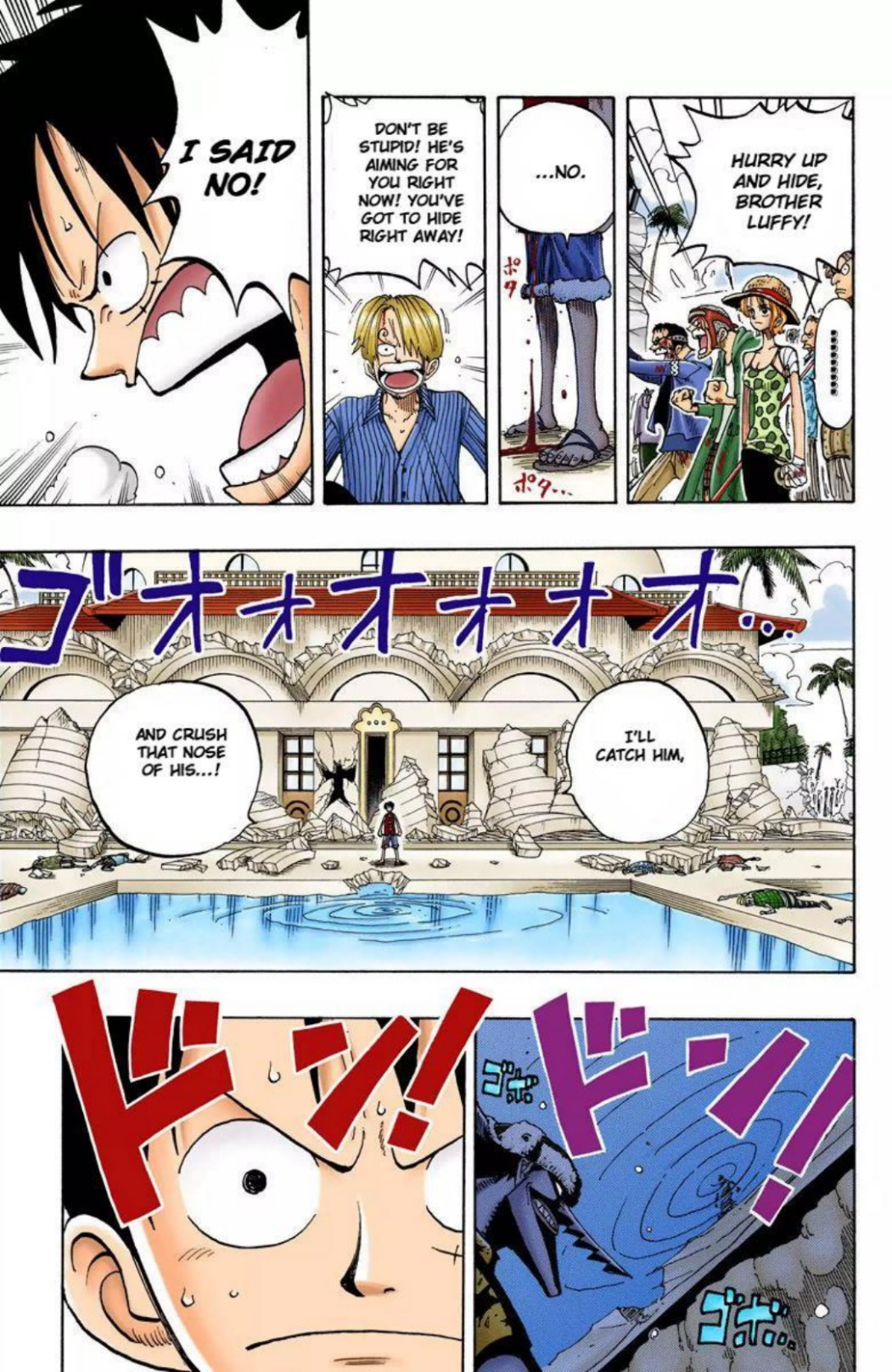 One Piece Volume 11 Page 20