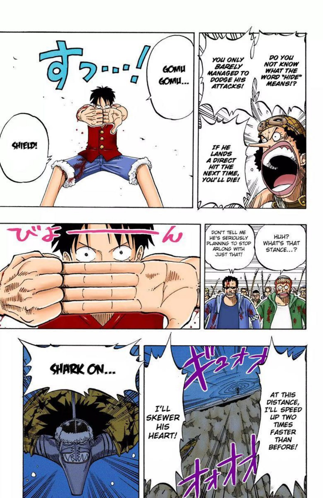 One Piece Volume 11 Page 23