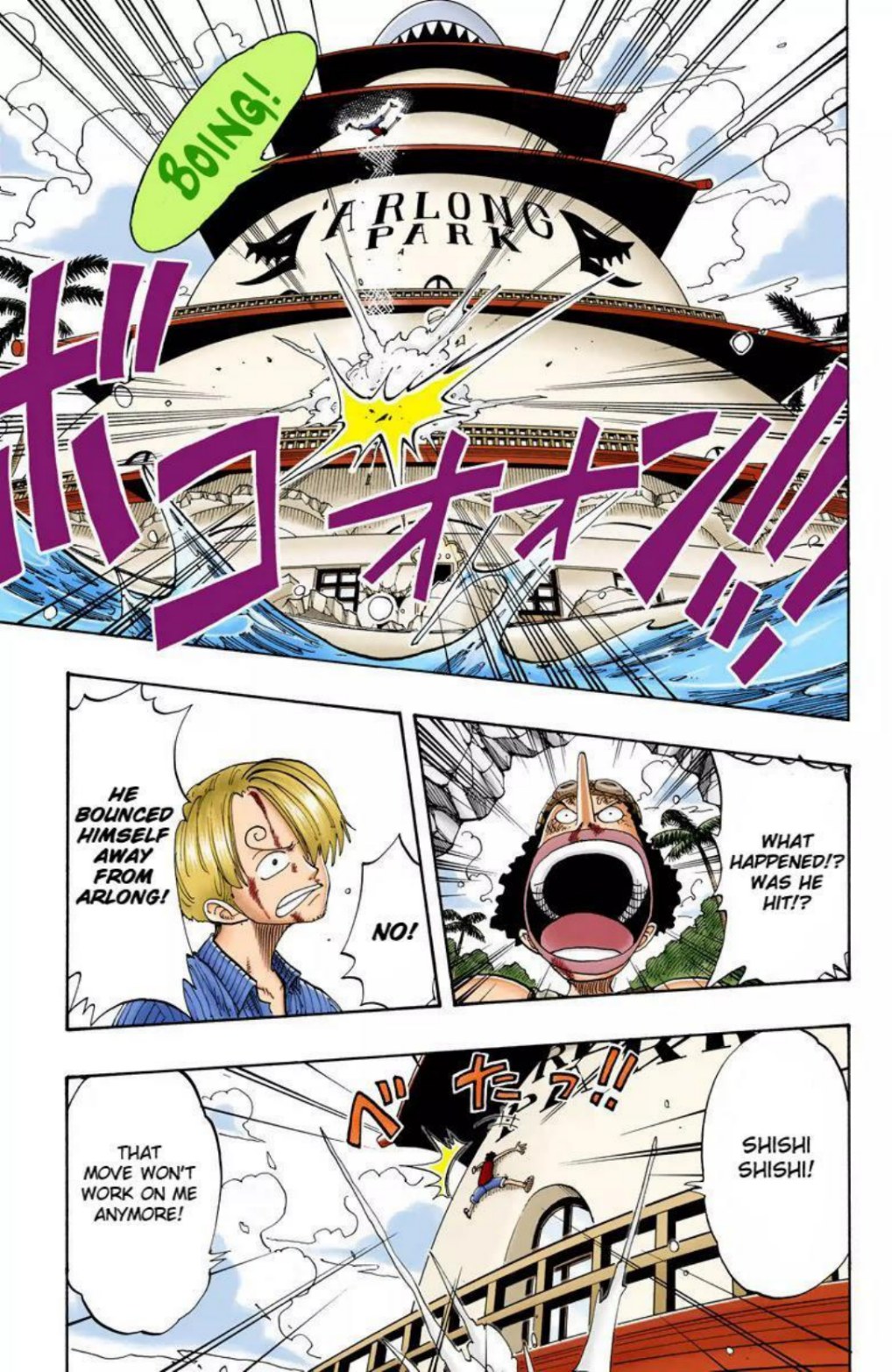One Piece Volume 11 Page 25