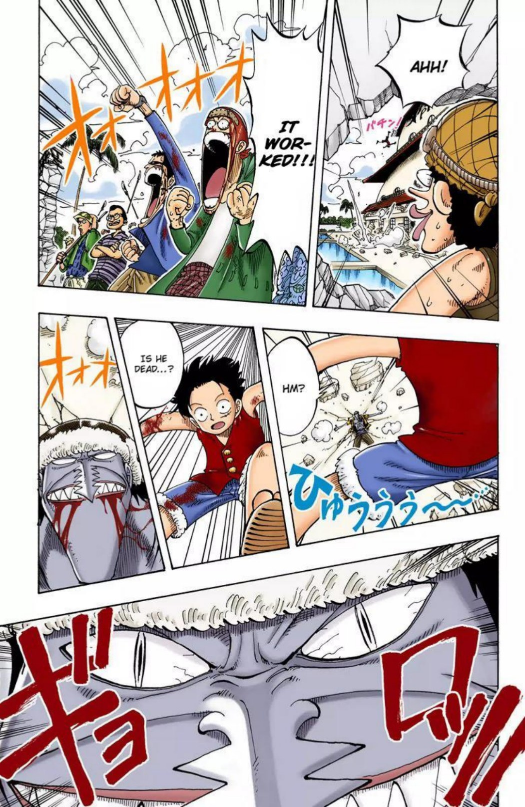One Piece Volume 11 Page 29