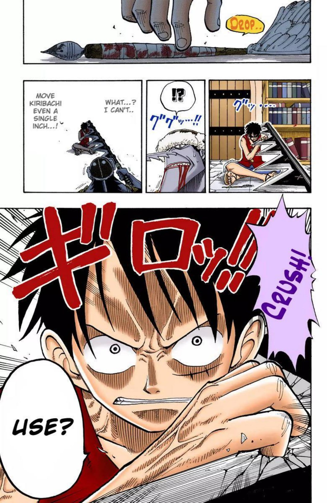 One Piece Volume 11 Page 39