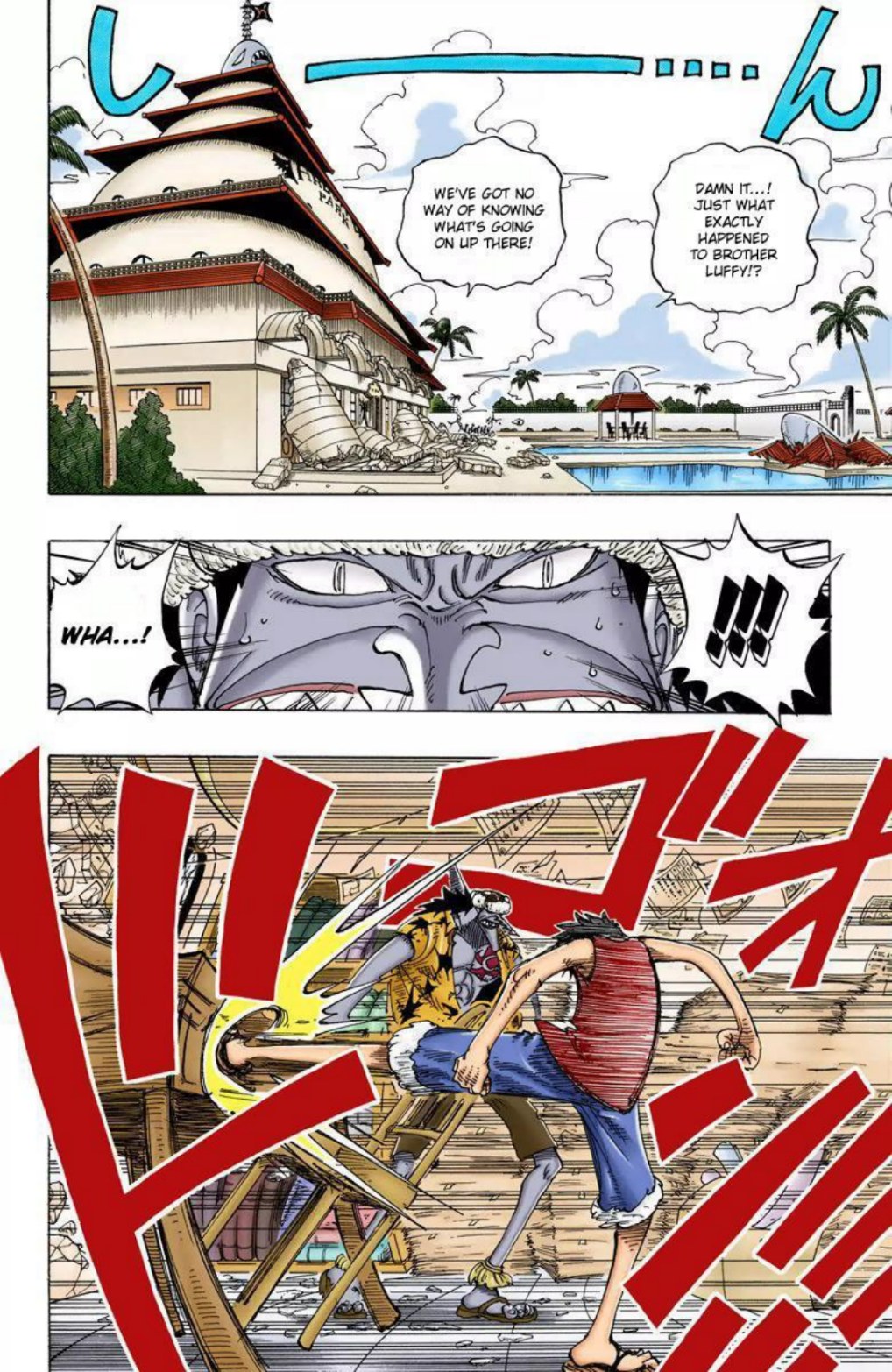 One Piece Volume 11 Page 43