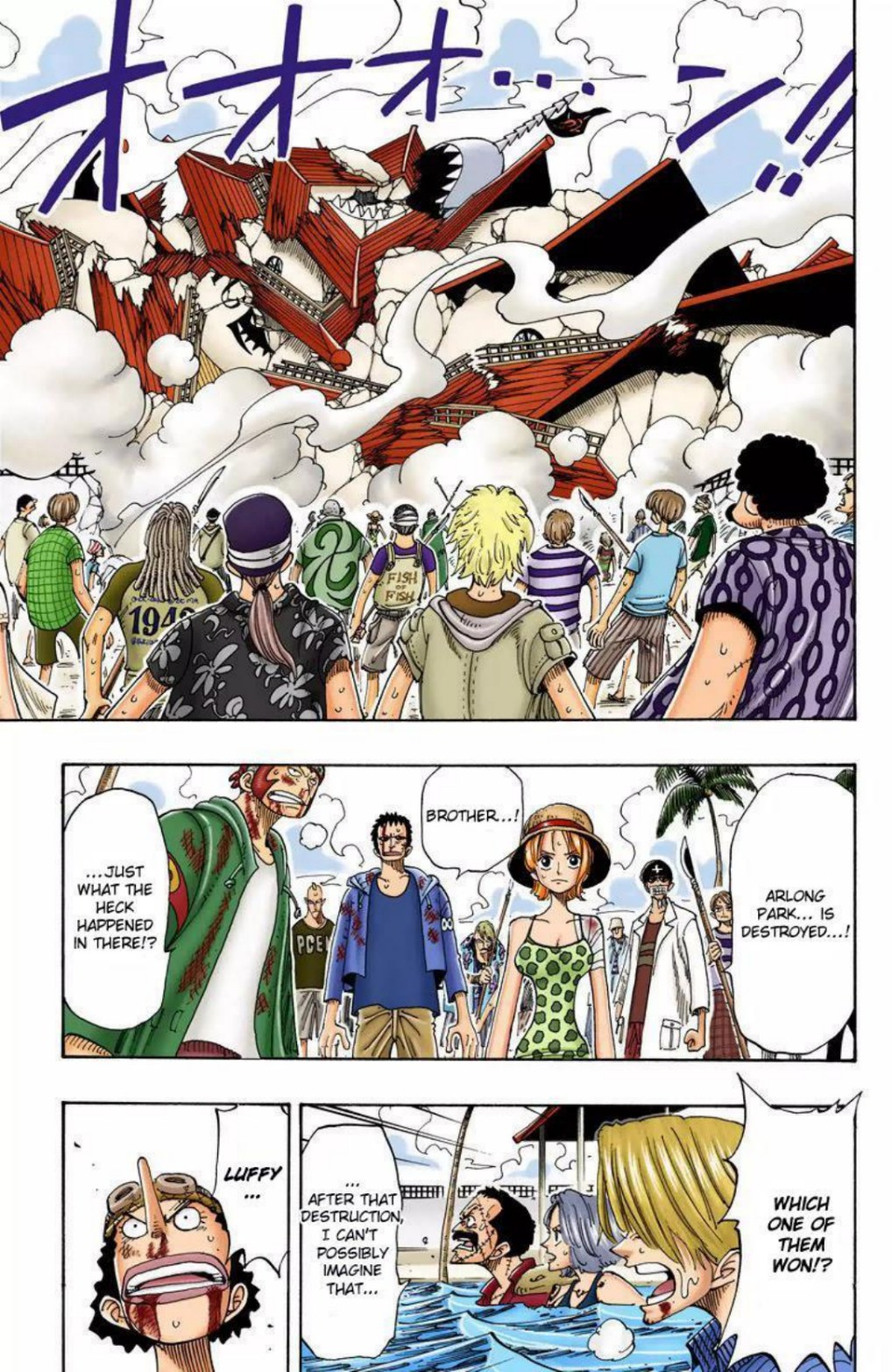 One Piece Volume 11 Page 60
