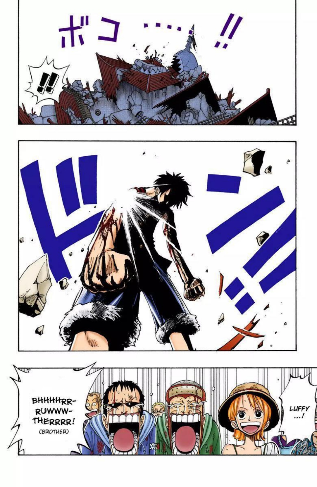 One Piece Volume 11 Page 61