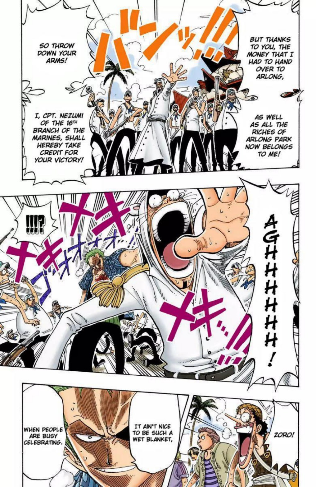 One Piece Volume 11 Page 66