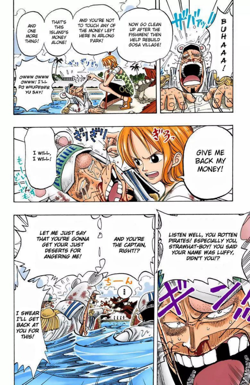 One Piece Volume 11 Page 69