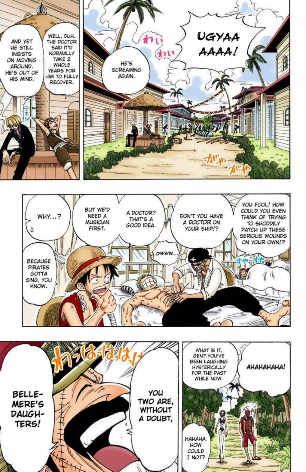 One Piece Volume 11 Page 72