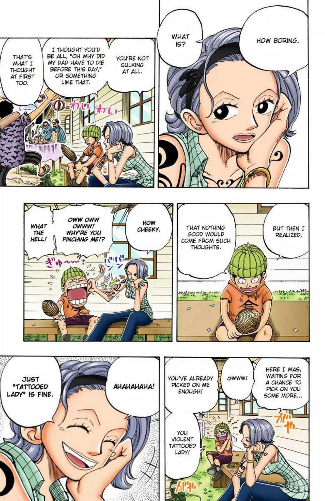 One Piece Volume 11 Page 81