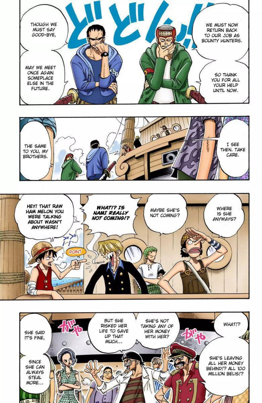 One Piece Volume 11 Page 85