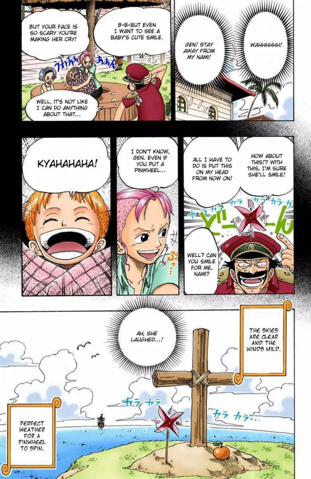 One Piece Volume 11 Page 93