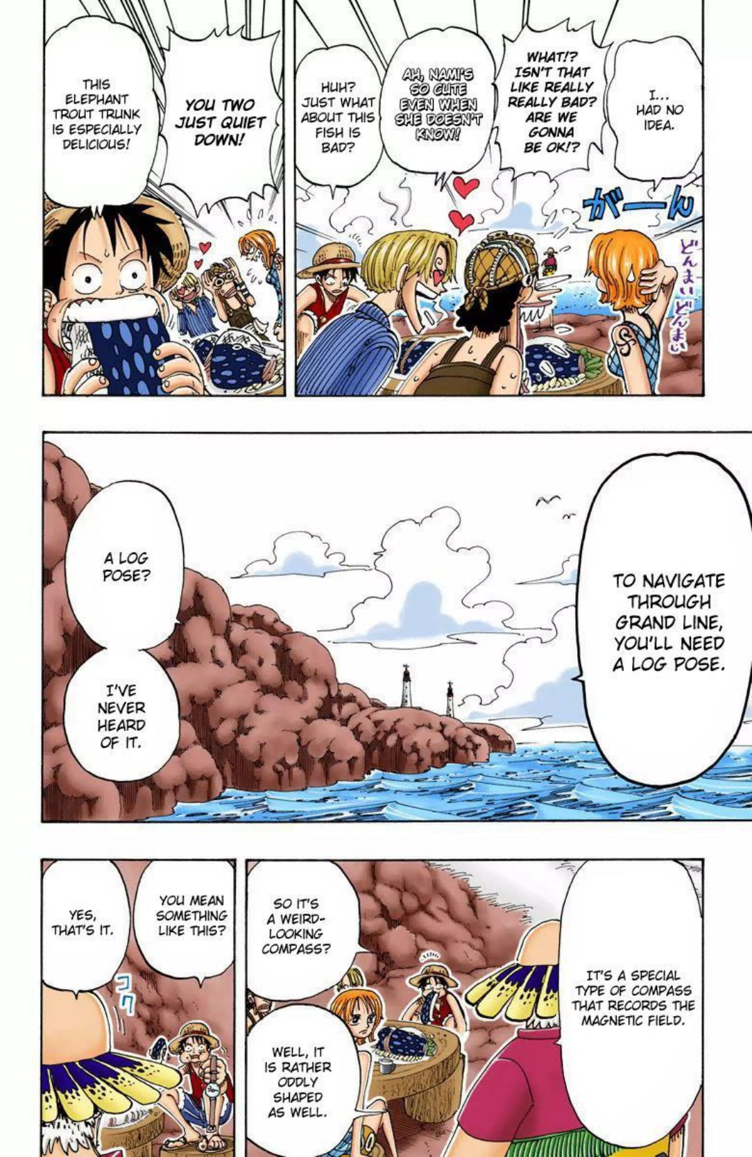 One Piece Volume 12 Page 105