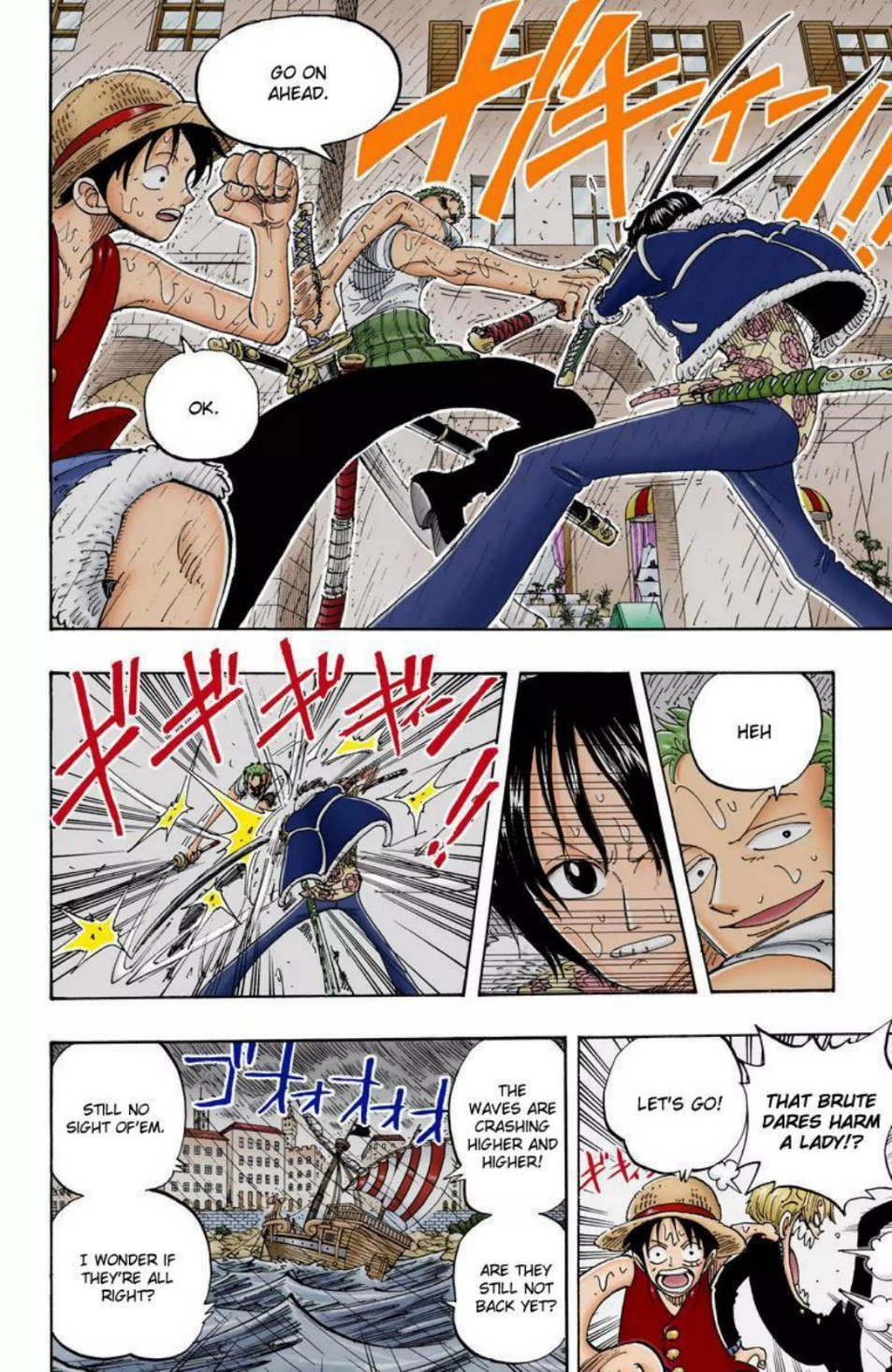 One Piece Volume 12 Page 11