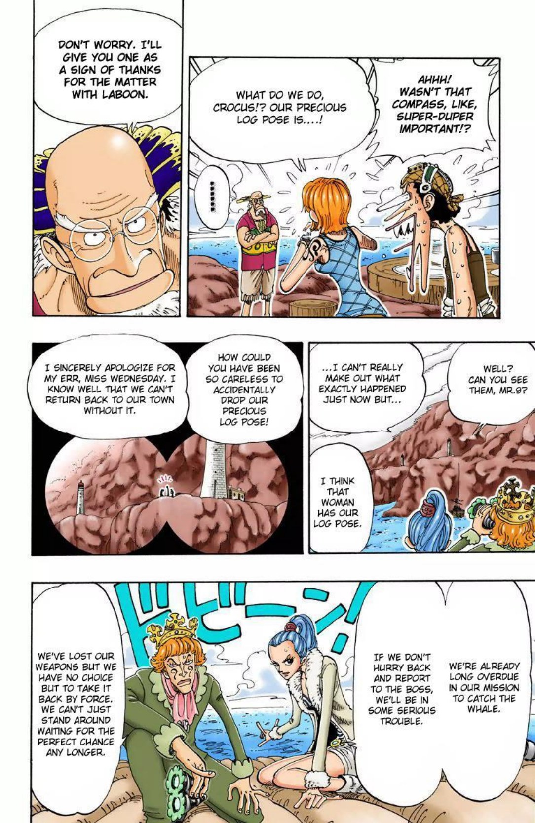 One Piece Volume 12 Page 111