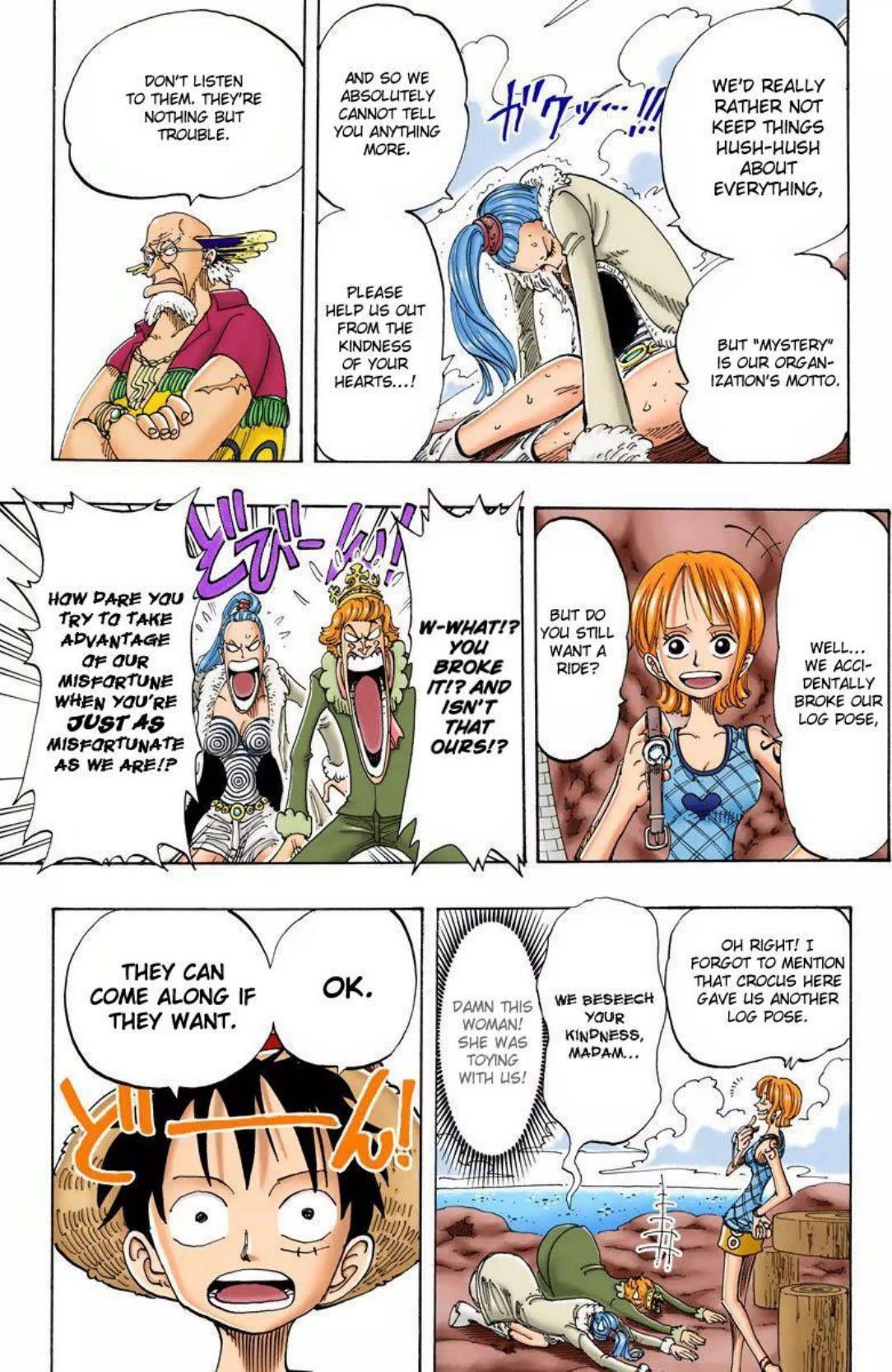 One Piece Volume 12 Page 116