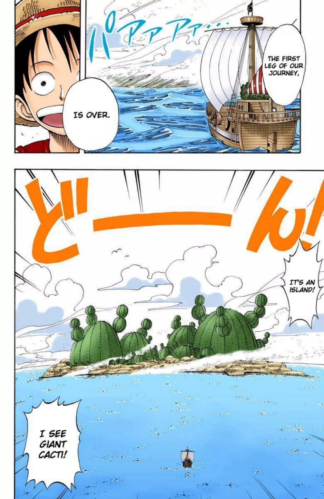 One Piece Volume 12 Page 130