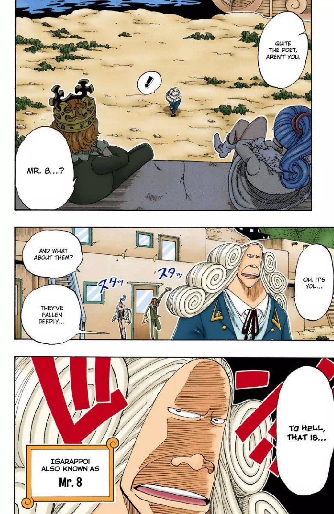 One Piece Volume 12 Page 145
