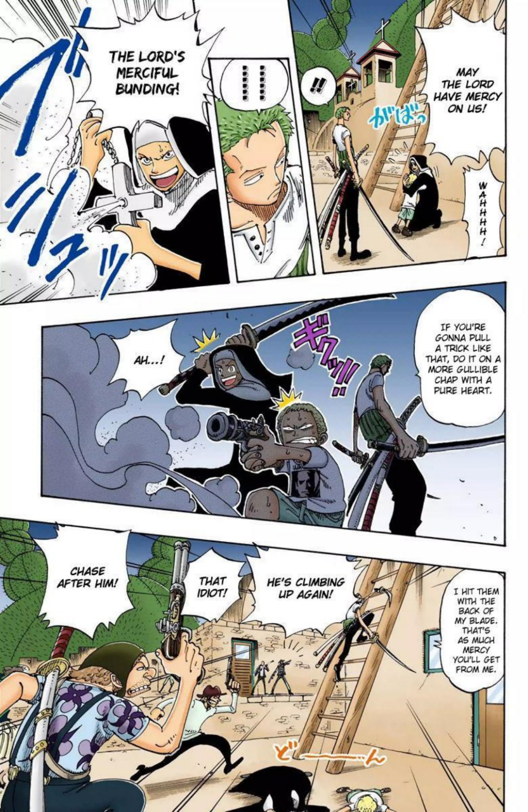 One Piece Volume 12 Page 165