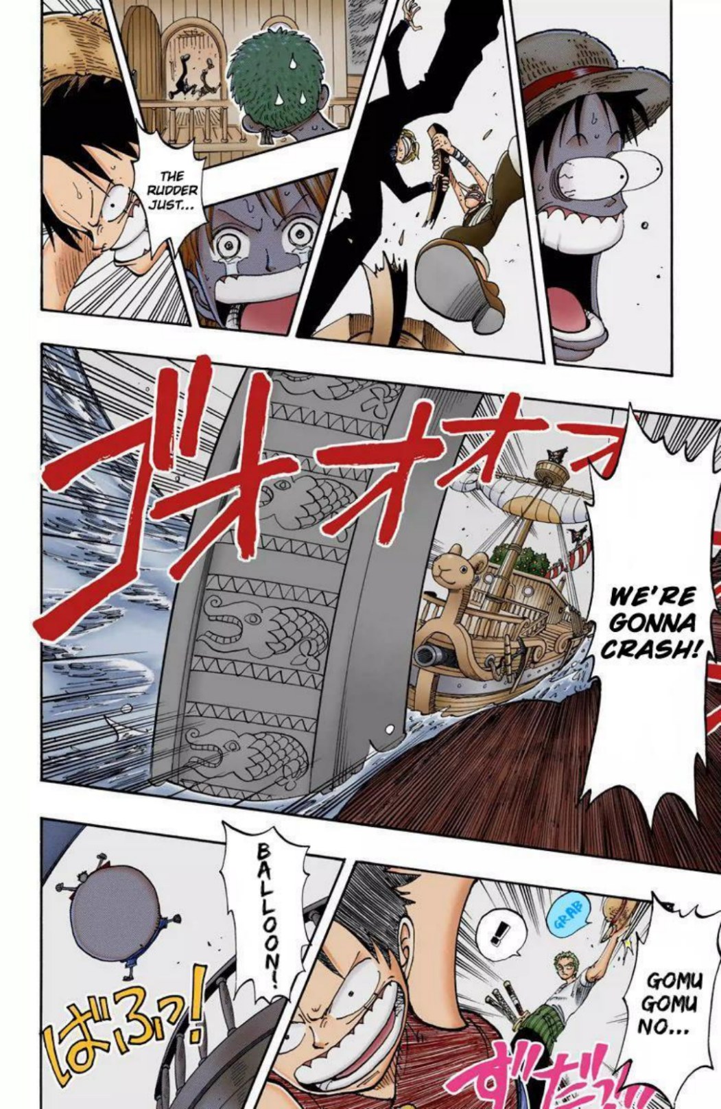 One Piece Volume 12 Page 39