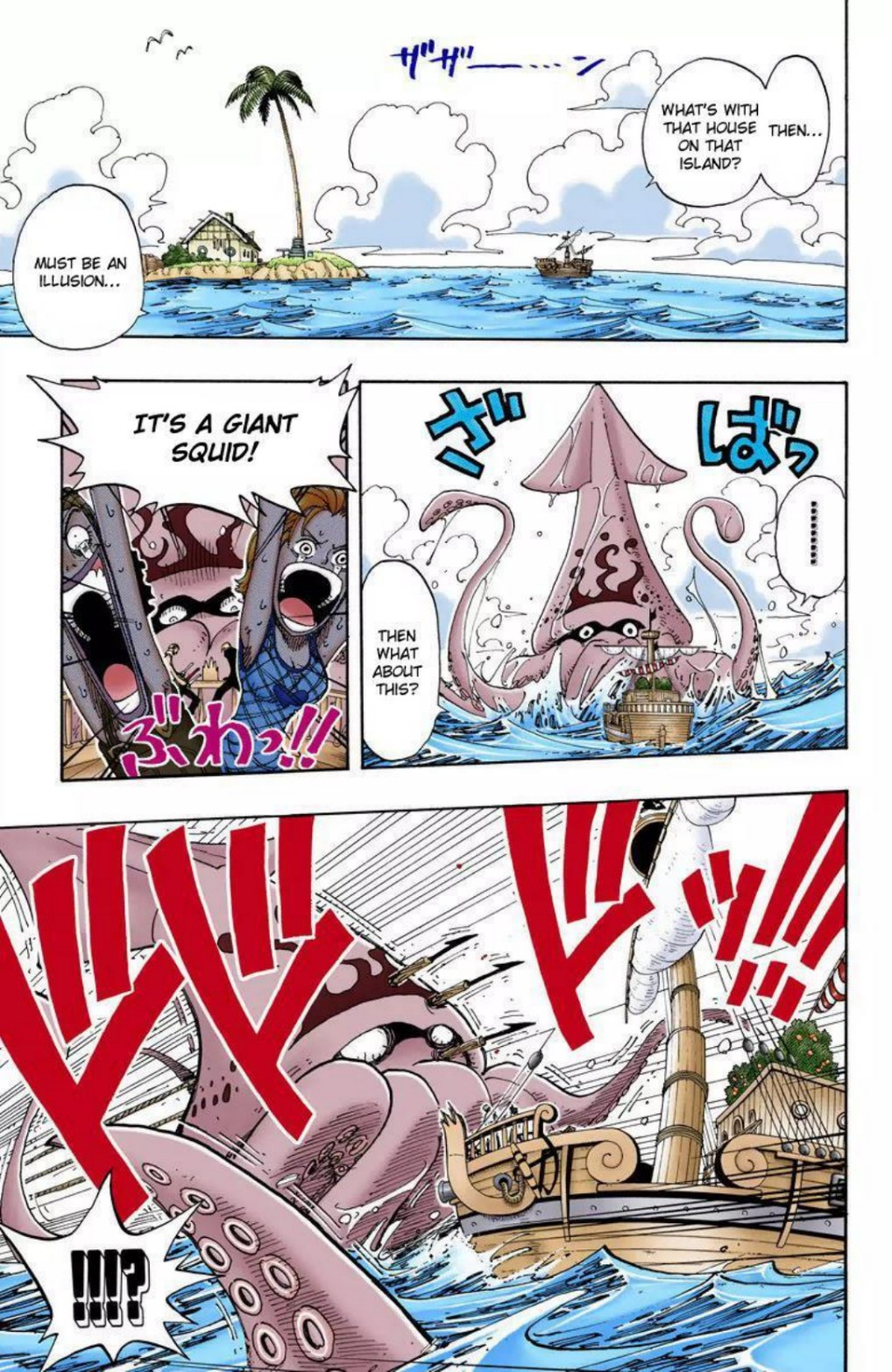 One Piece Volume 12 Page 58
