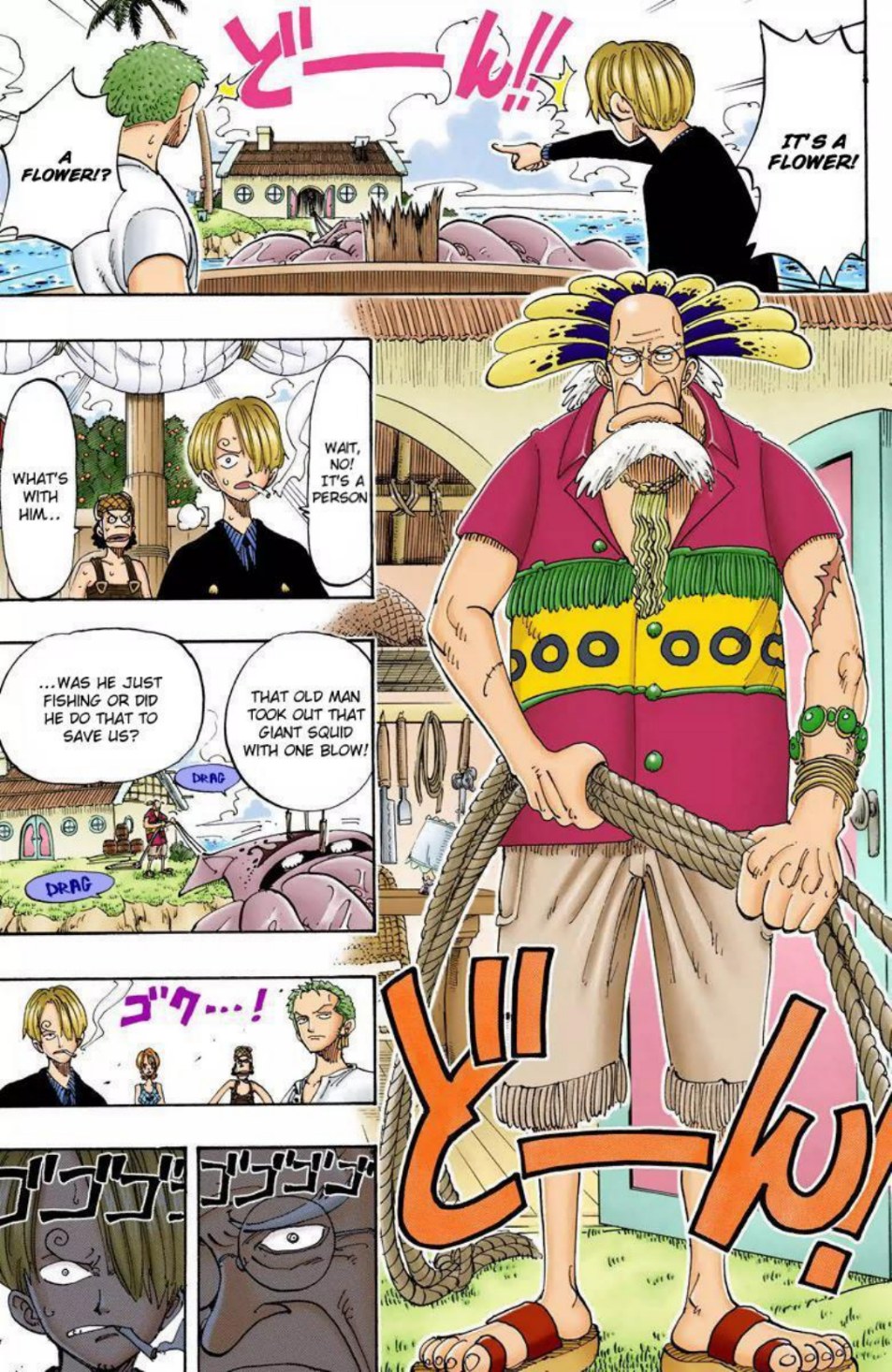 One Piece Volume 12 Page 62