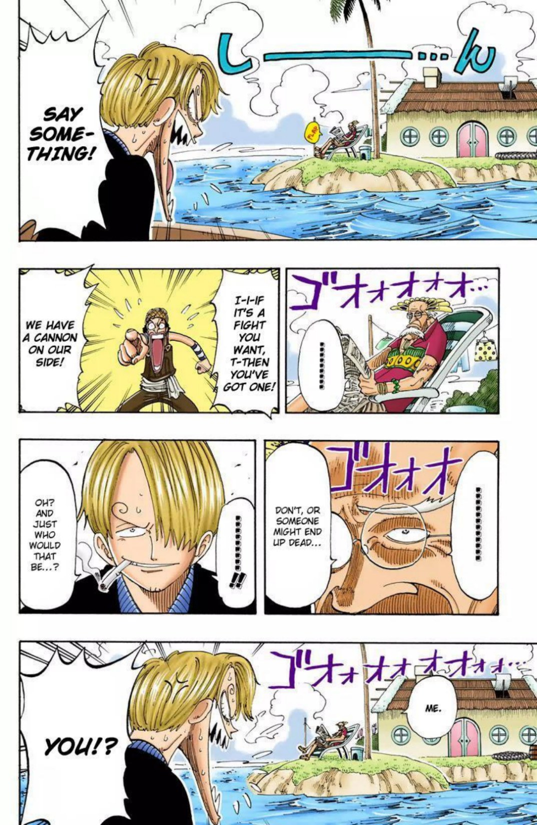 One Piece Volume 12 Page 63