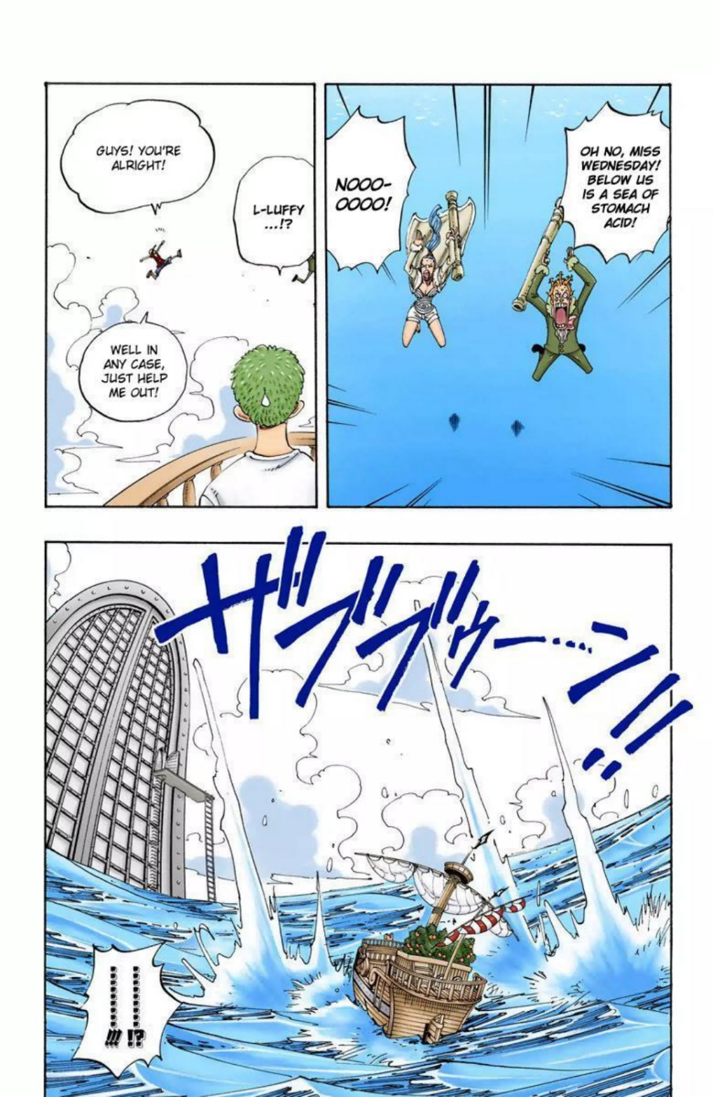 One Piece Volume 12 Page 72