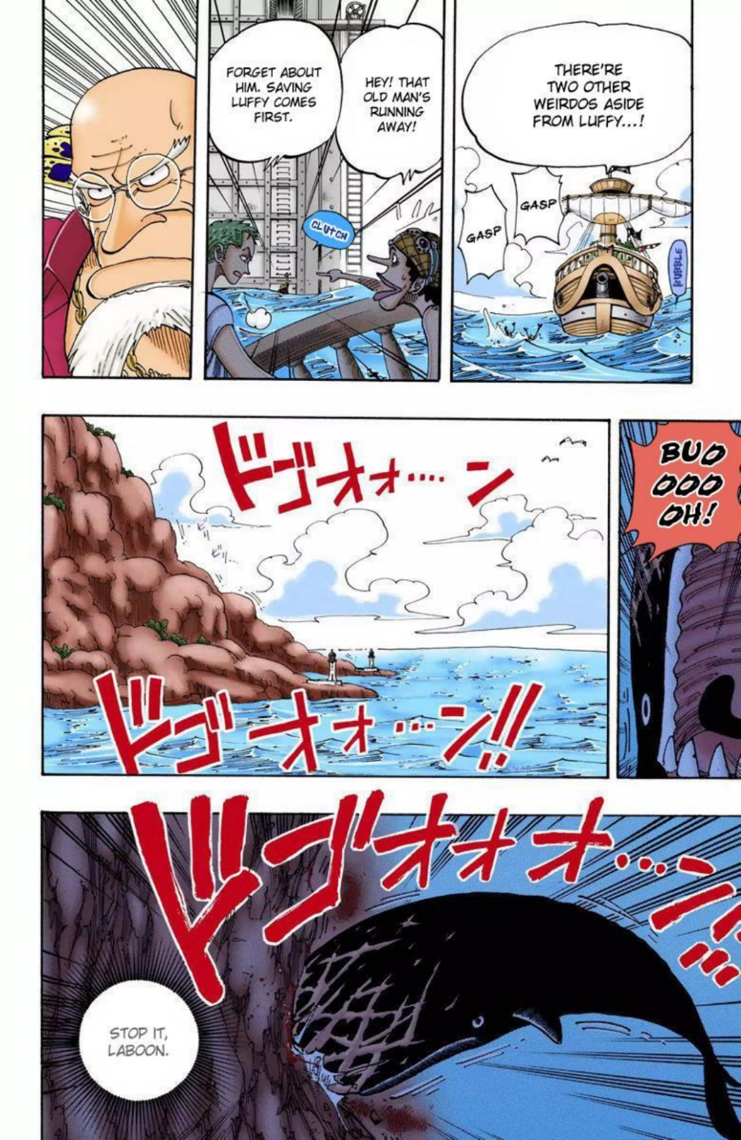 One Piece Volume 12 Page 73