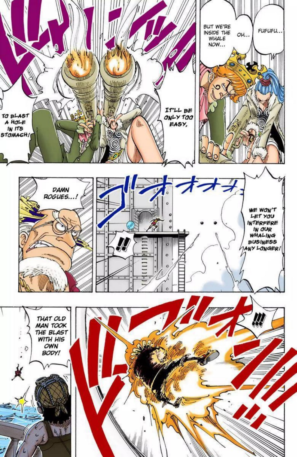 One Piece Volume 12 Page 76