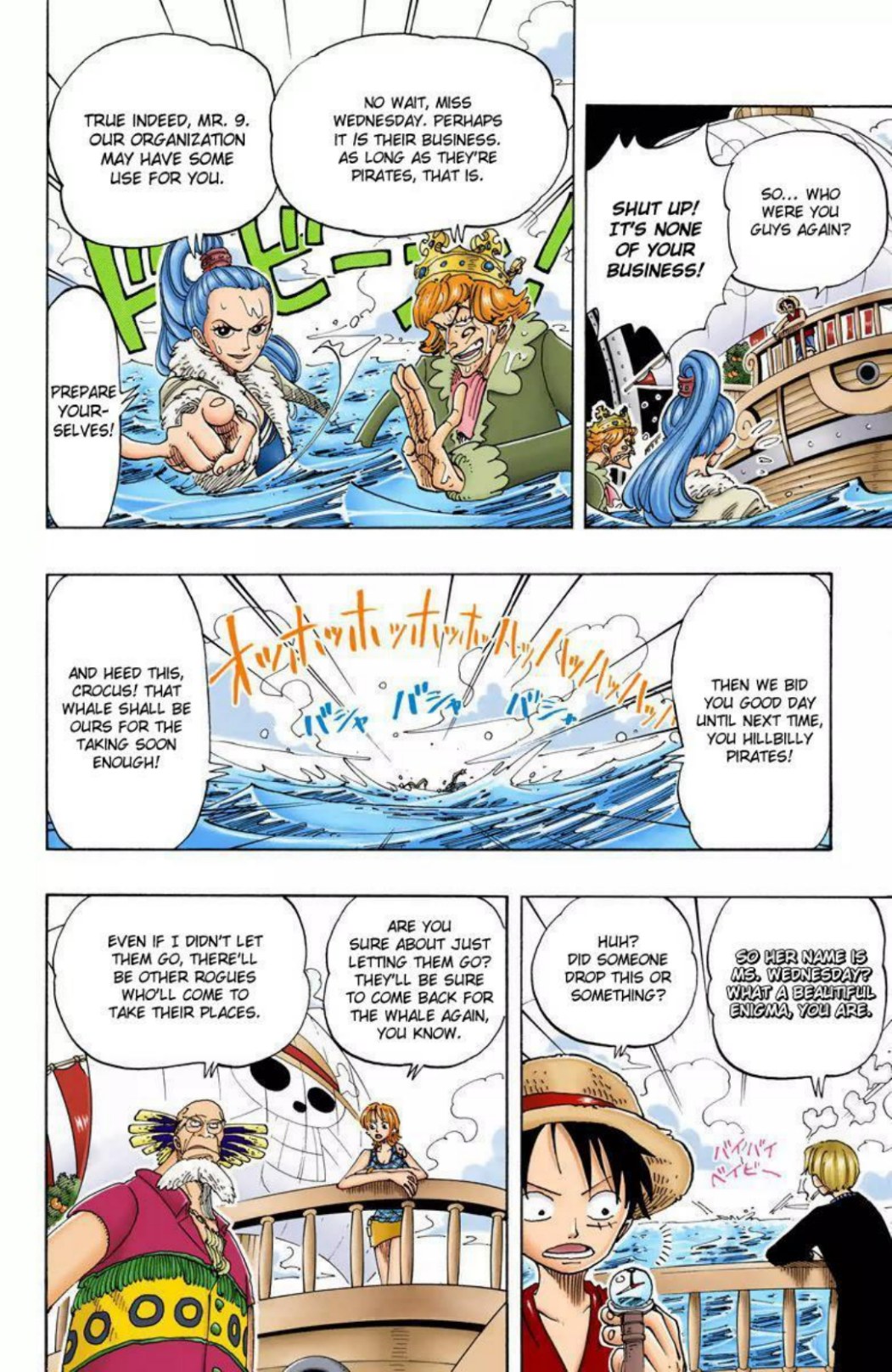One Piece Volume 12 Page 84