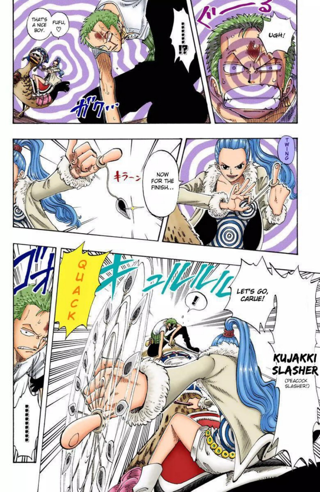 One Piece Volume 13 Page 10