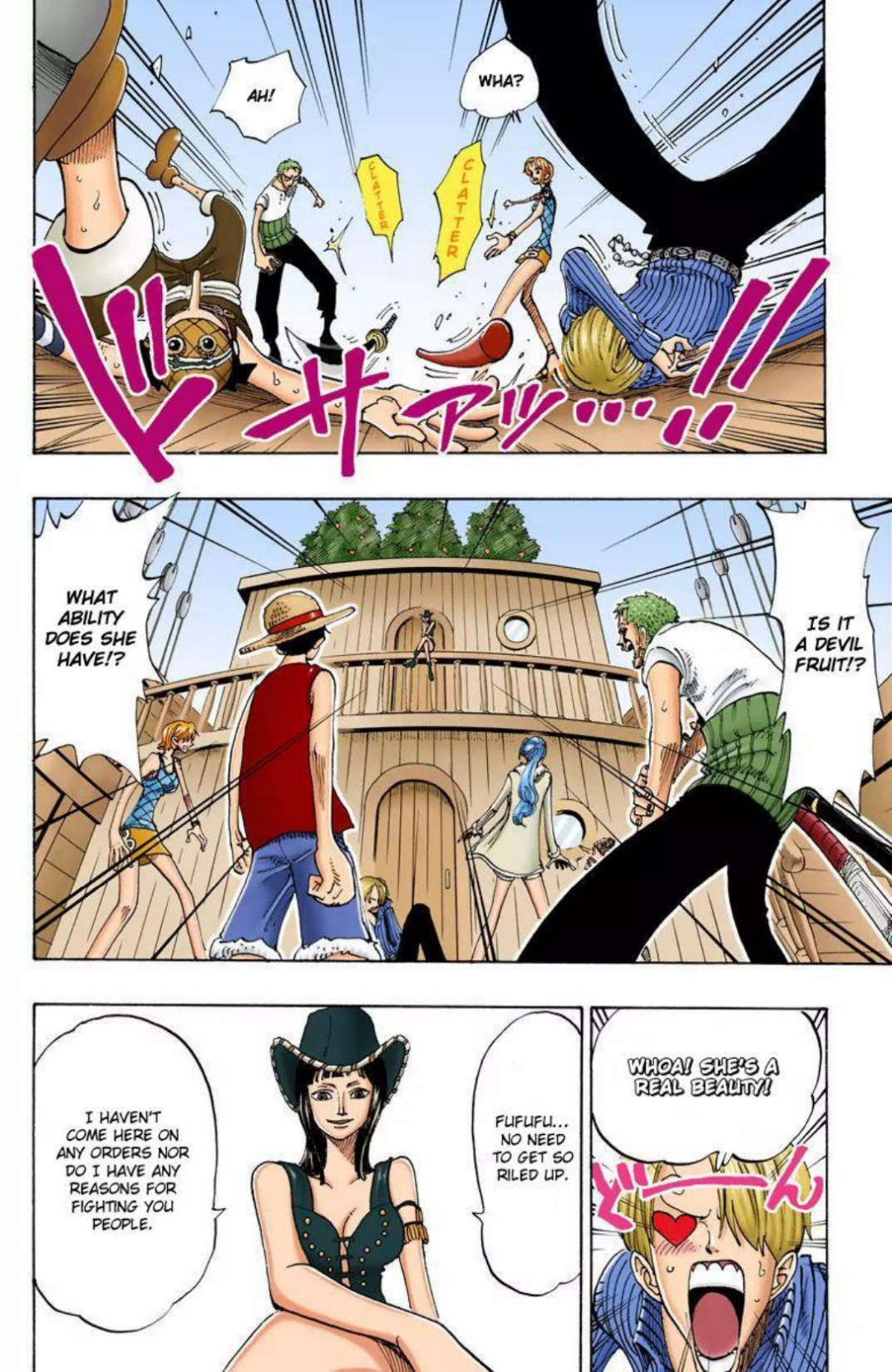 One Piece Volume 13 Page 104
