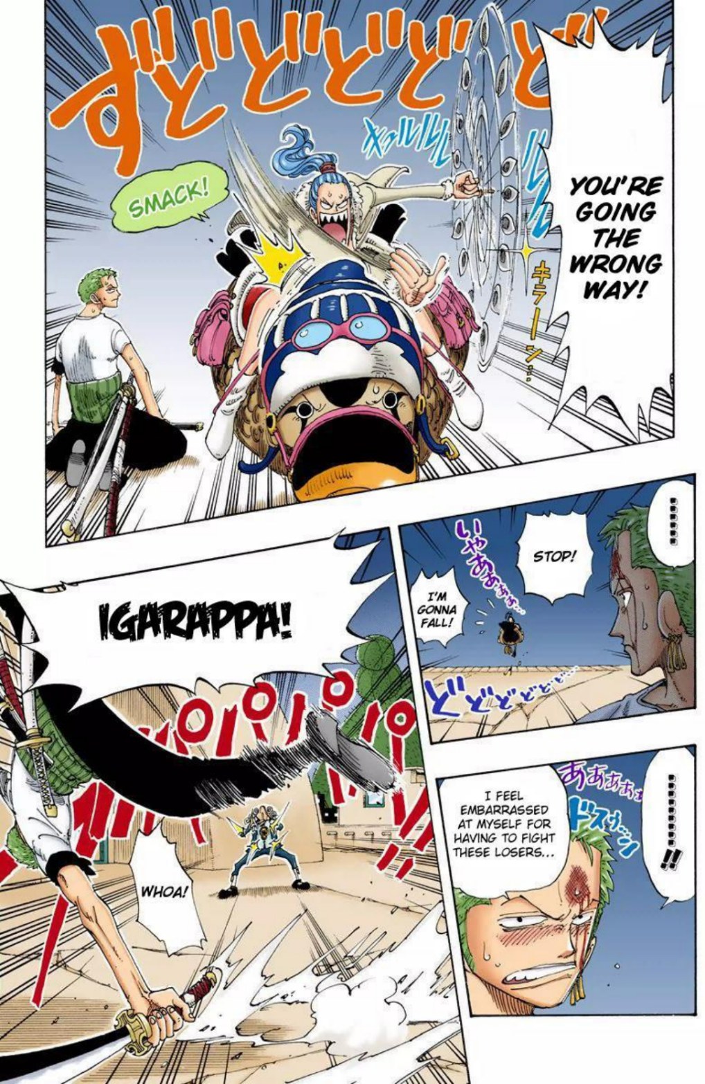 One Piece Volume 13 Page 11
