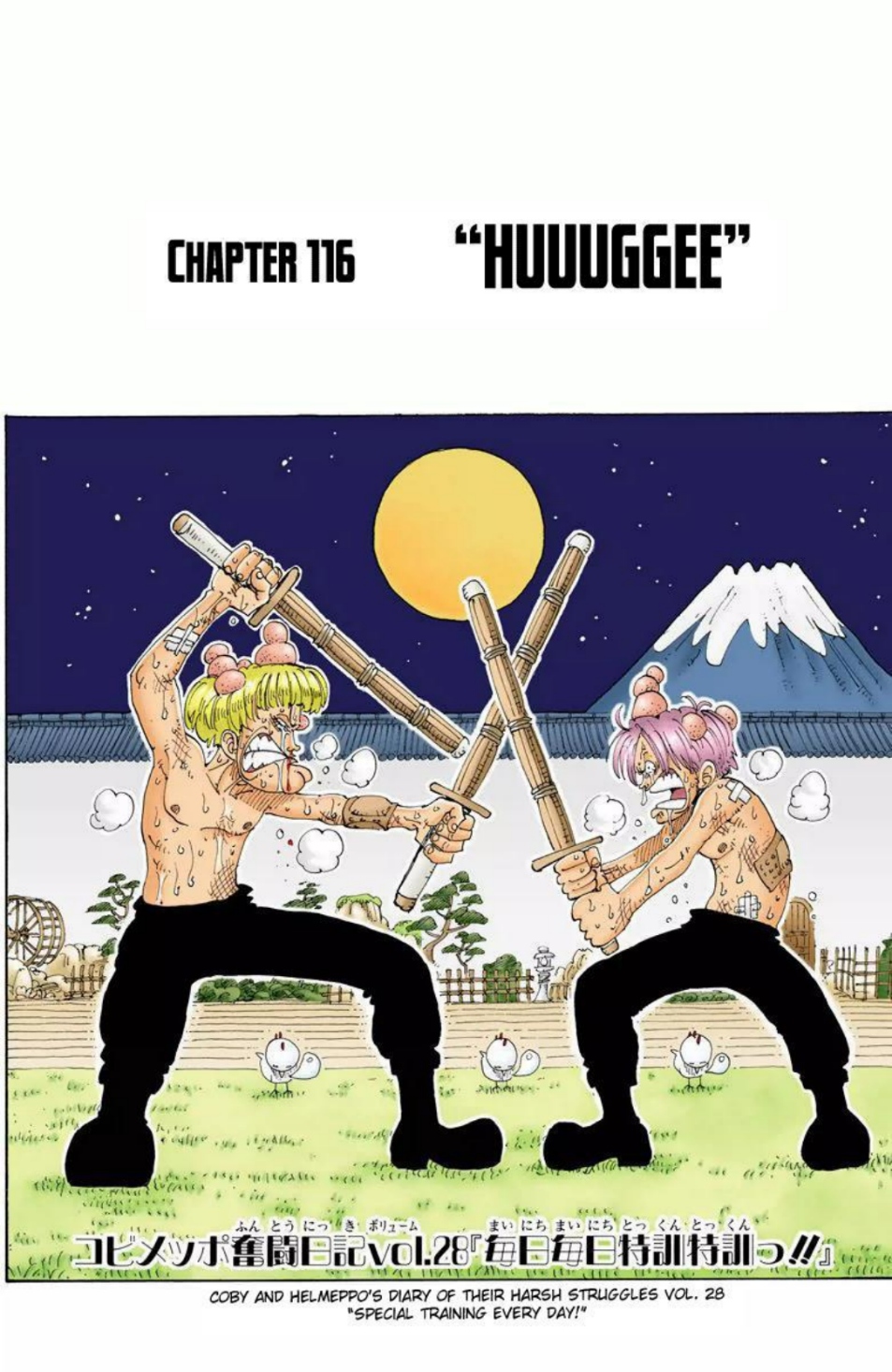 One Piece Volume 13 Page 131
