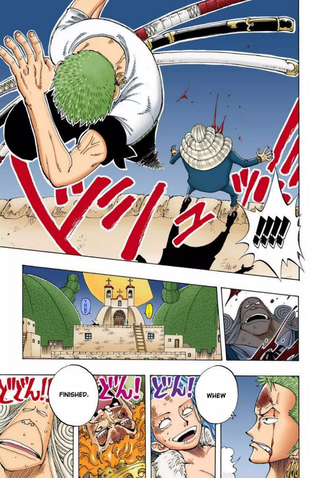 One Piece Volume 13 Page 19