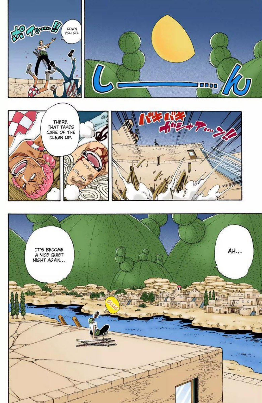 One Piece Volume 13 Page 25