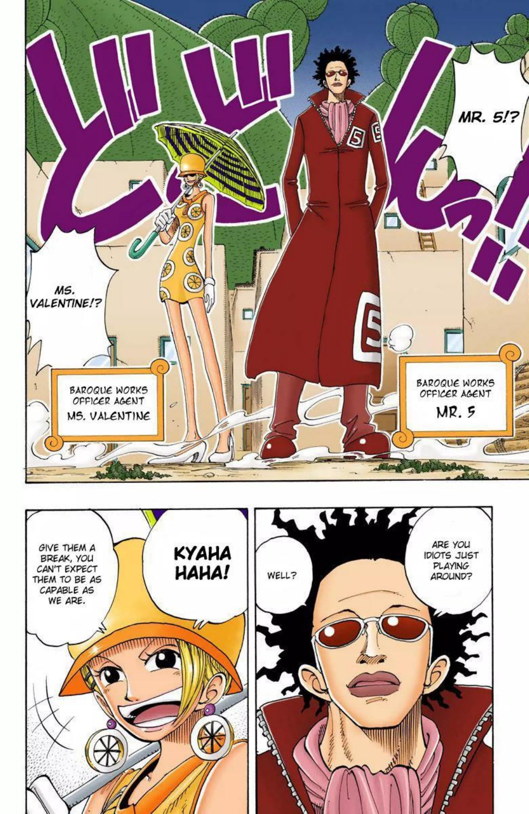 One Piece Volume 13 Page 27