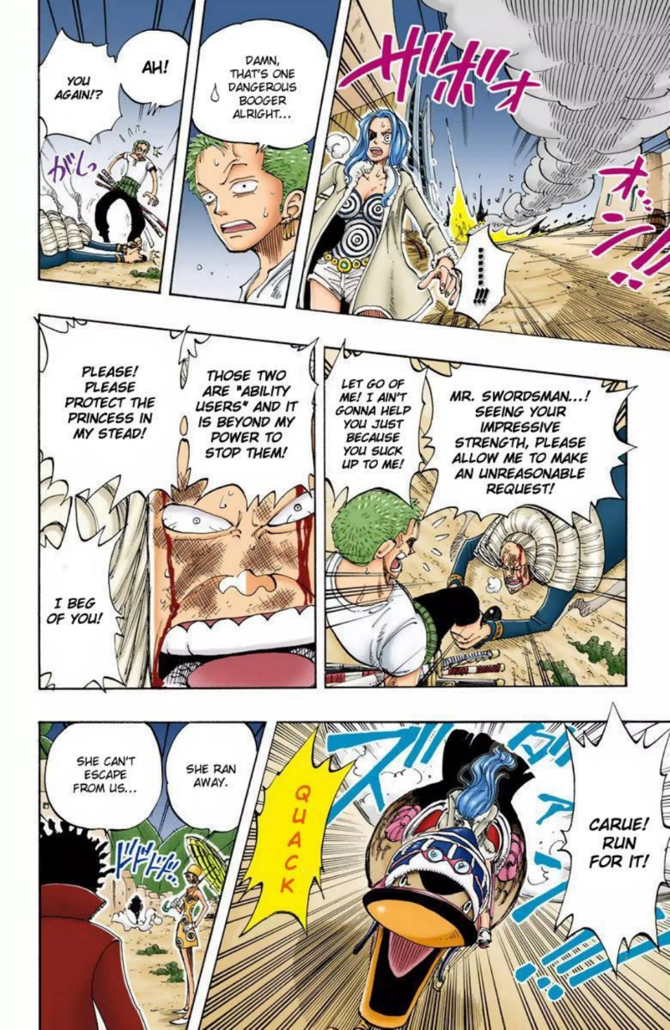 One Piece Volume 13 Page 37