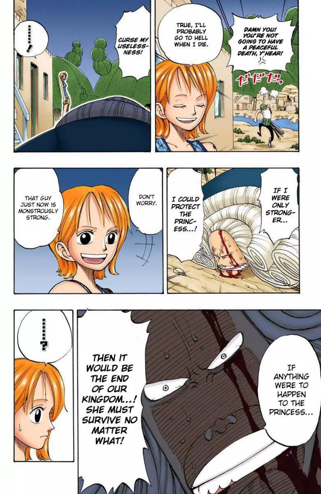 One Piece Volume 13 Page 44