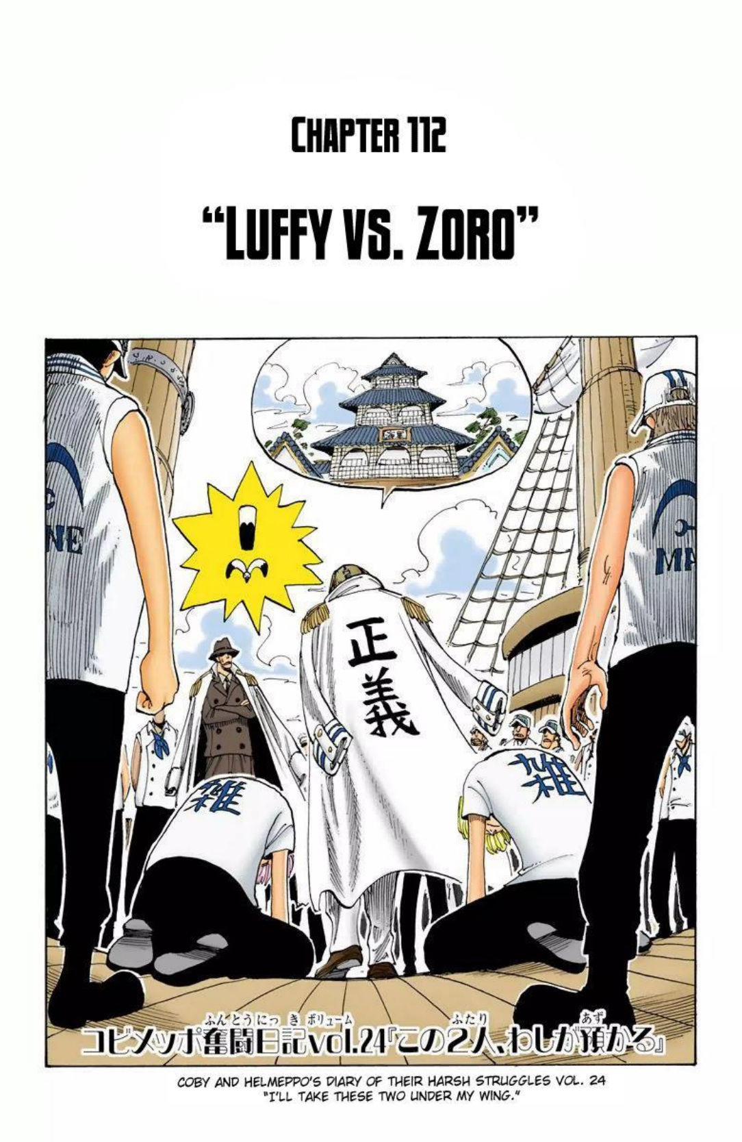 One Piece Volume 13 Page 56