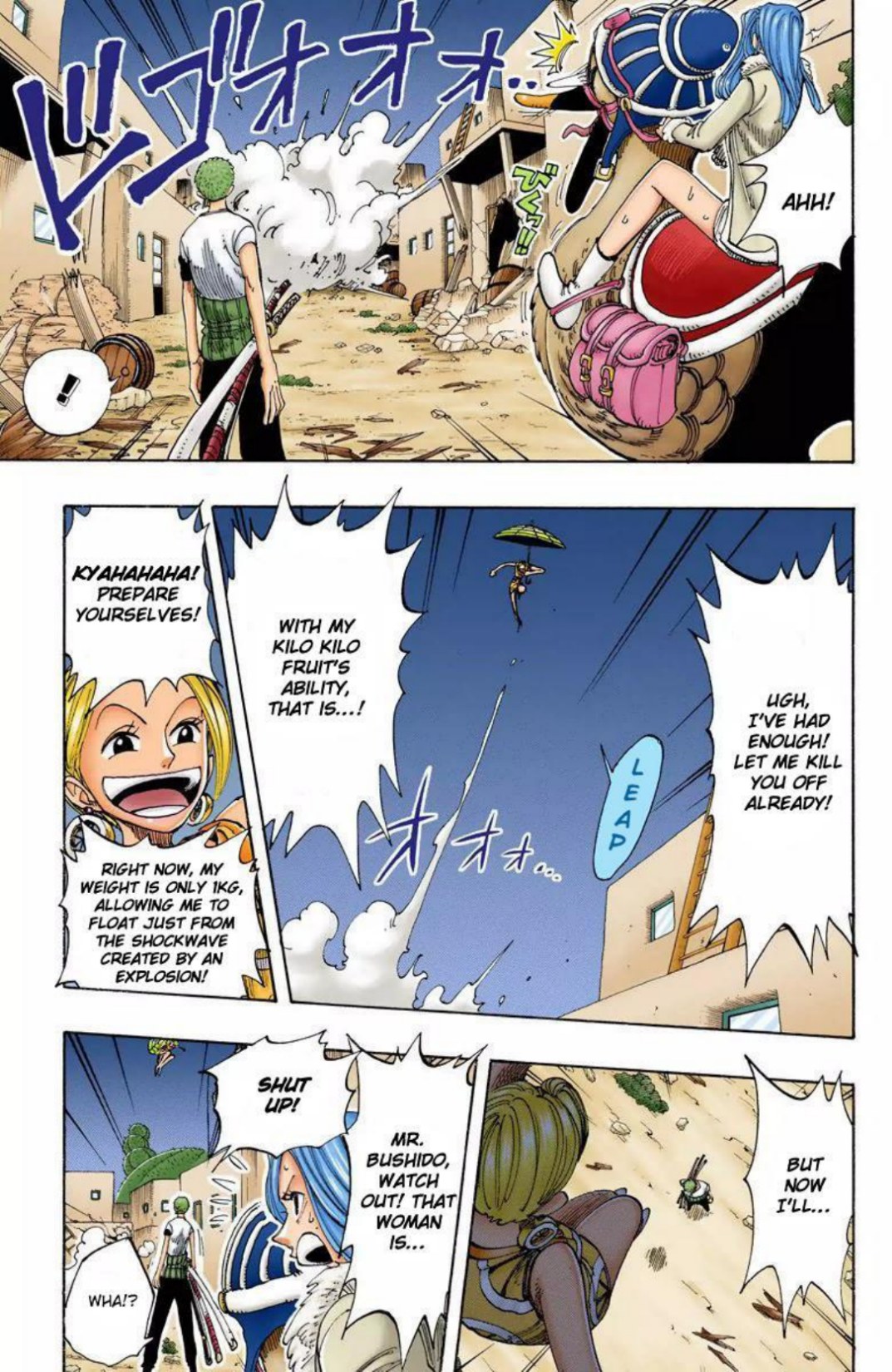 One Piece Volume 13 Page 64