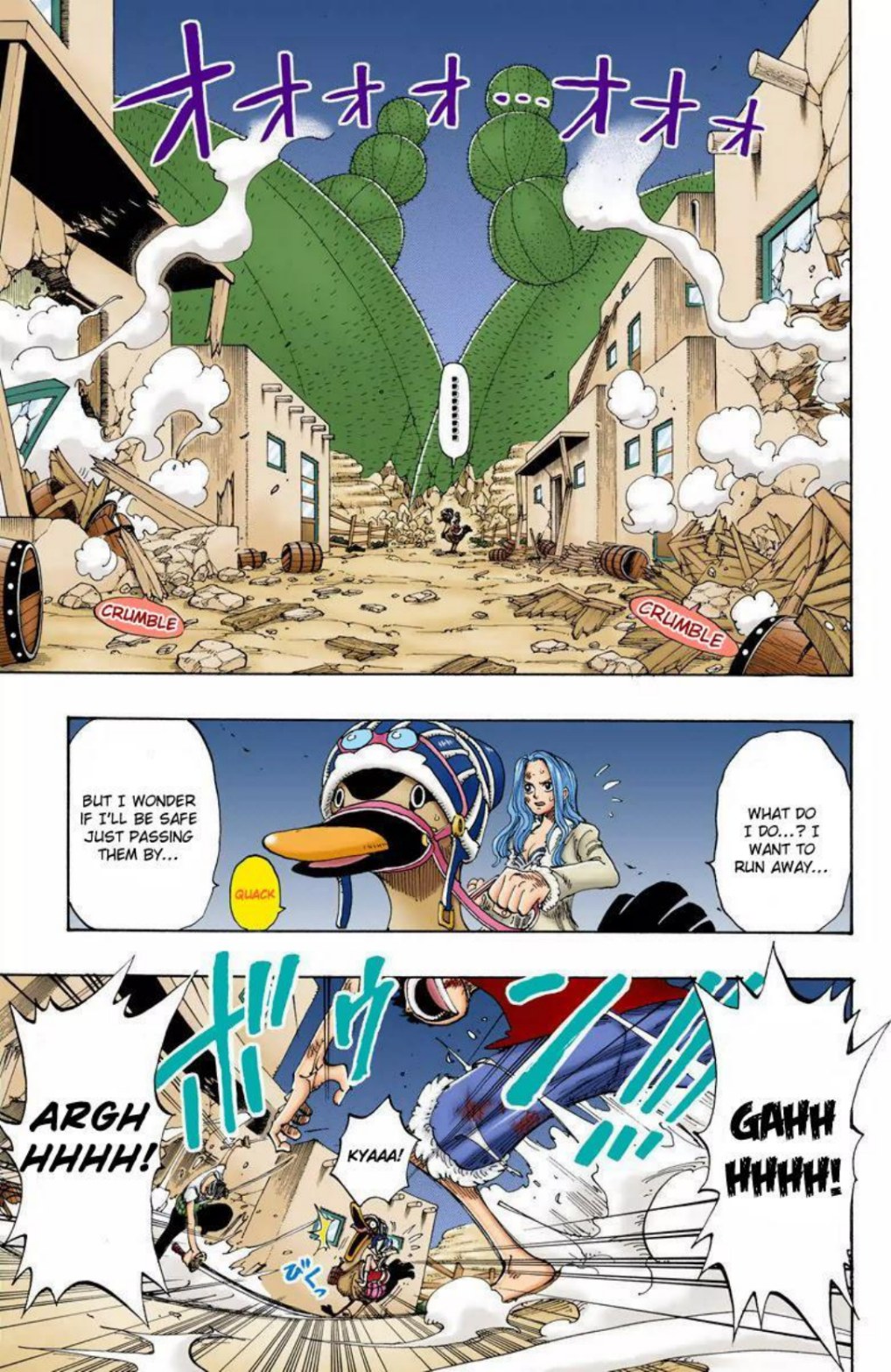 One Piece Volume 13 Page 70