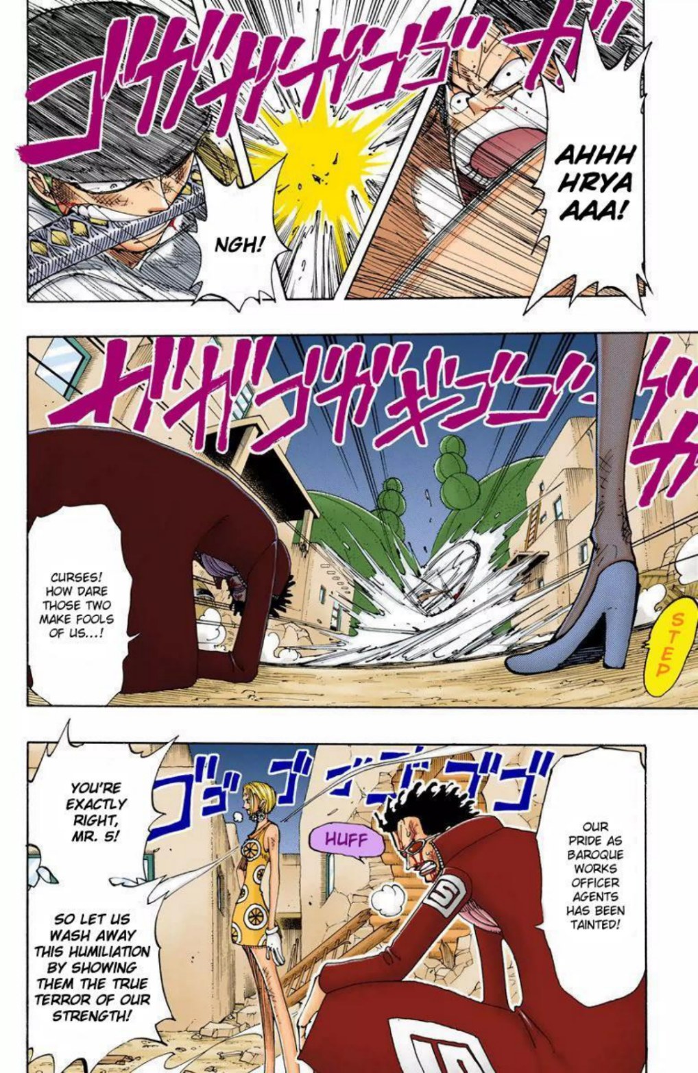 One Piece Volume 13 Page 71