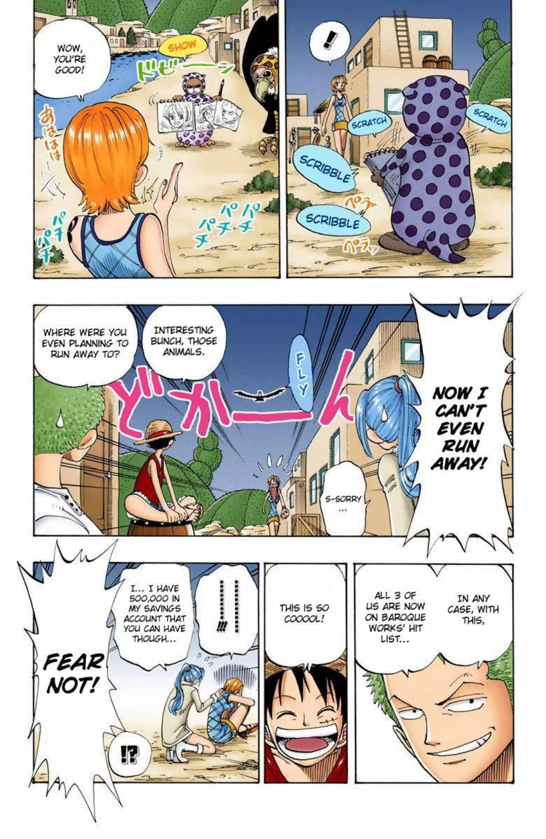 One Piece Volume 13 Page 85