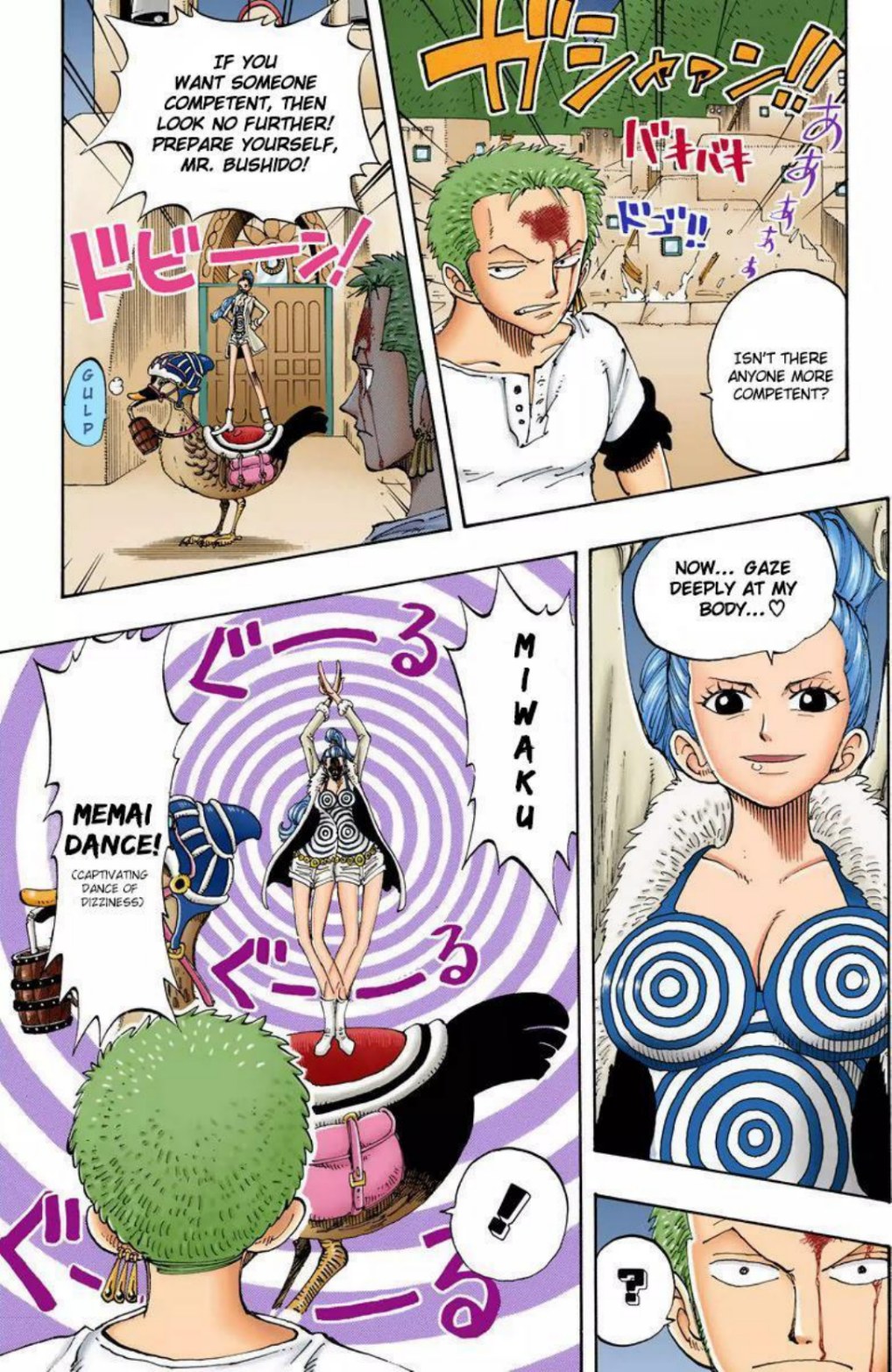 One Piece Volume 13 Page 9