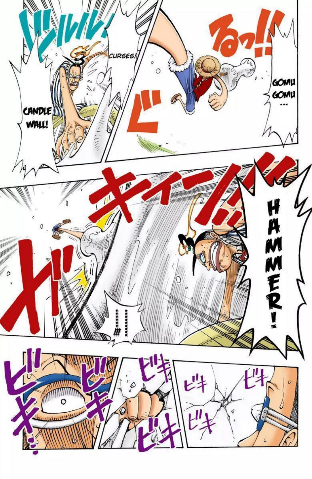 One Piece Volume 14 Page 112