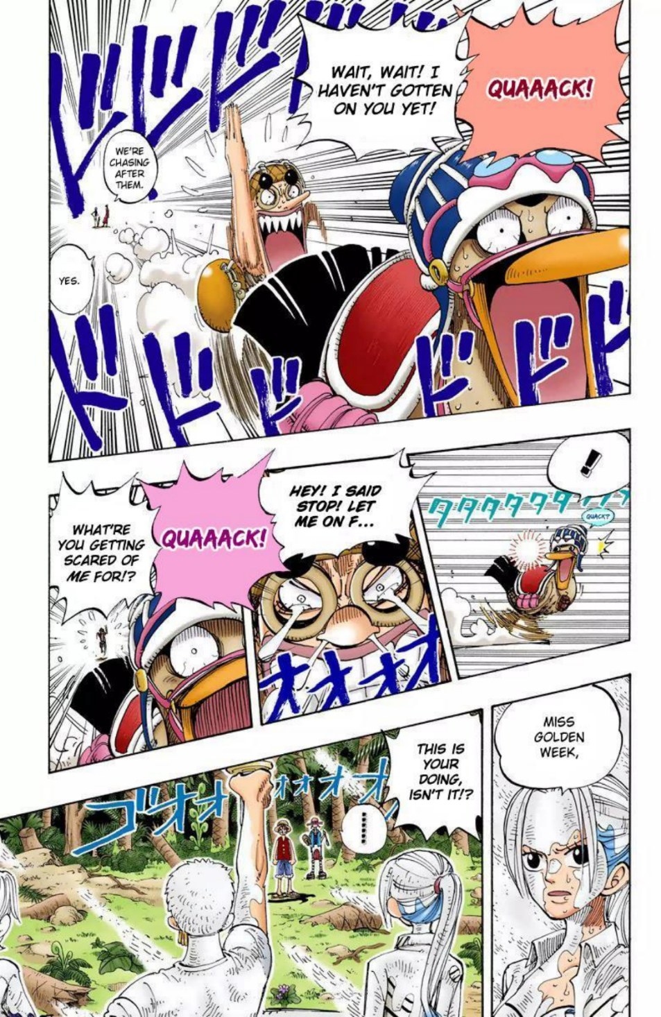 One Piece Volume 14 Page 119